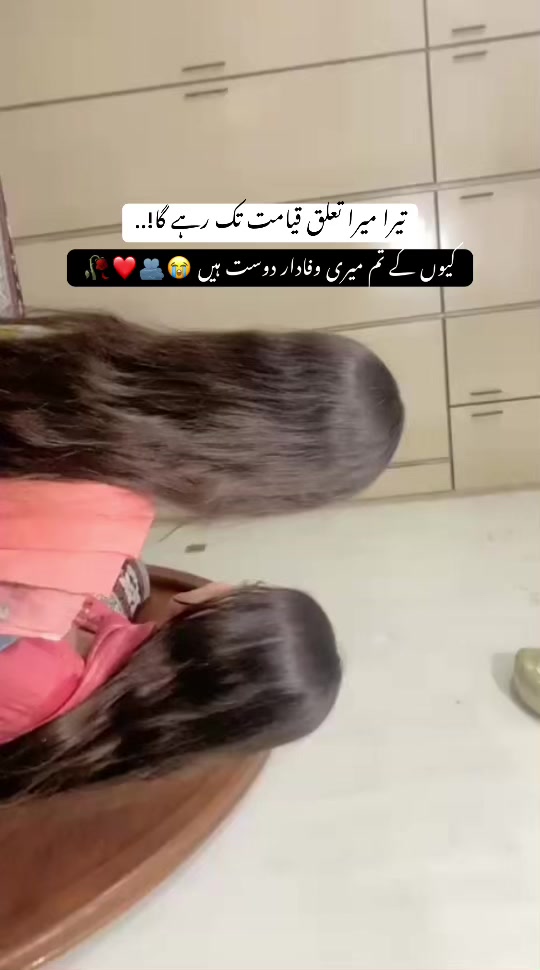 @ahmm498❤️&zwj;🔥🤧🫀