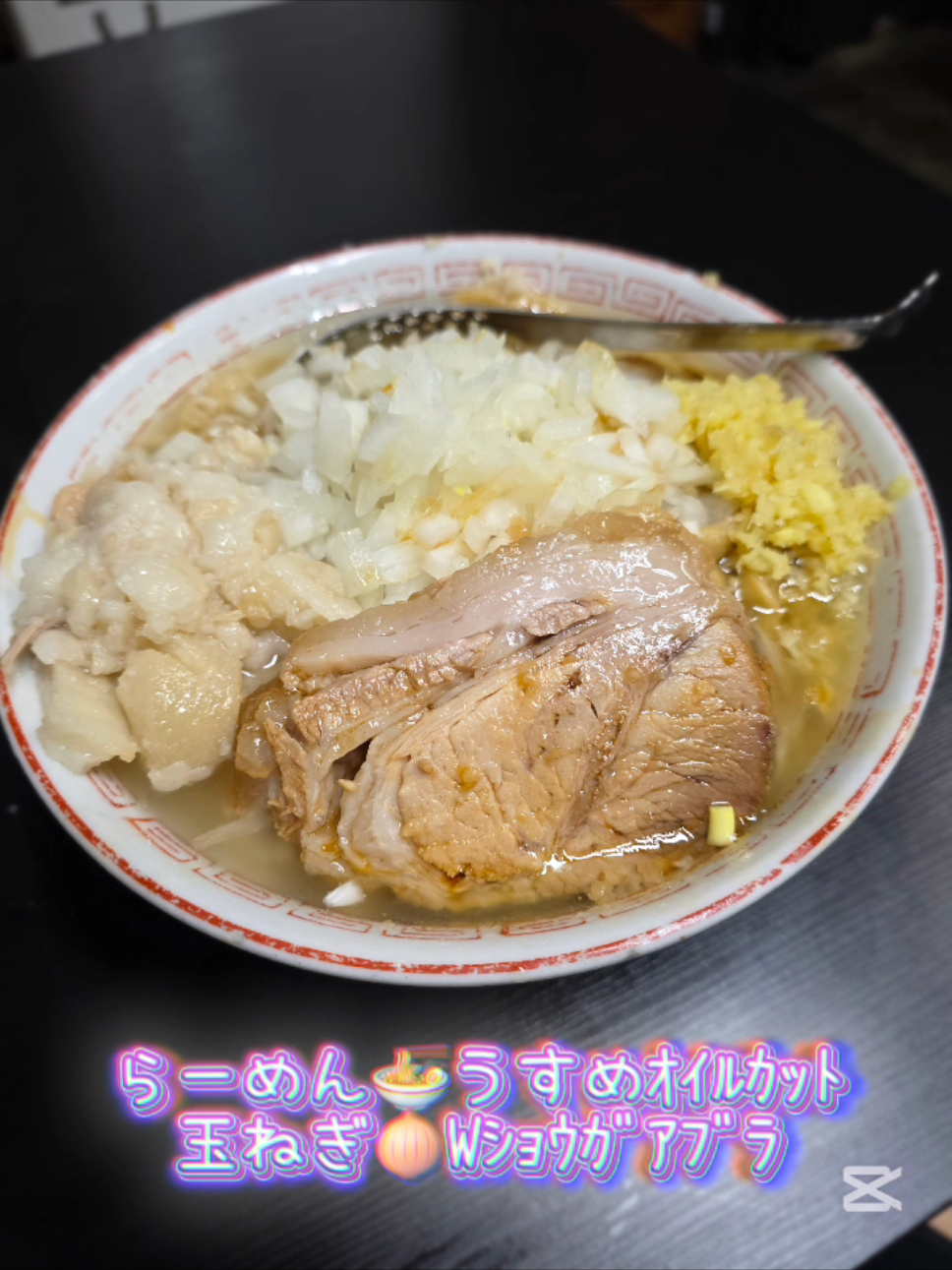 @🍜abebe🍜
