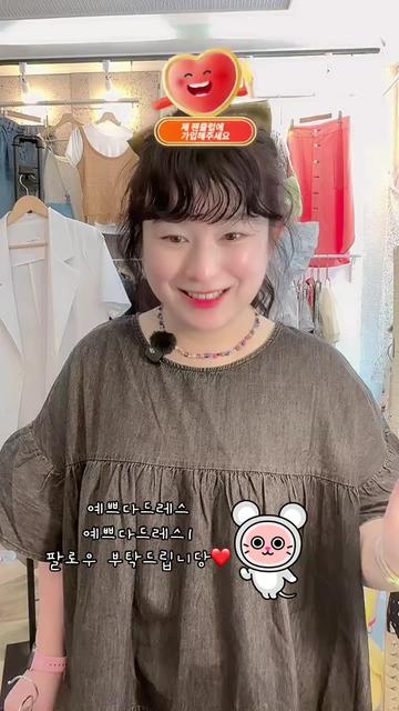 @예쁘다드레스