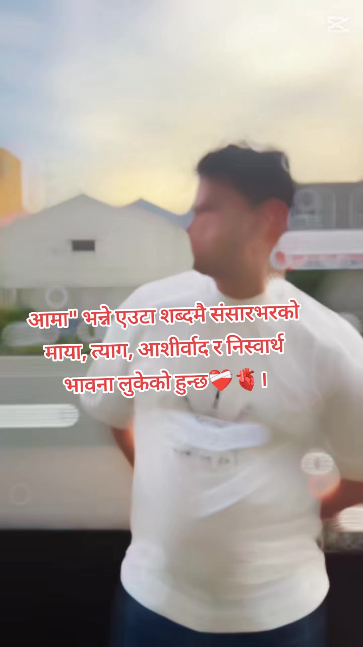@mukesh_gautam544🇳🇵&hearts;️🎌
