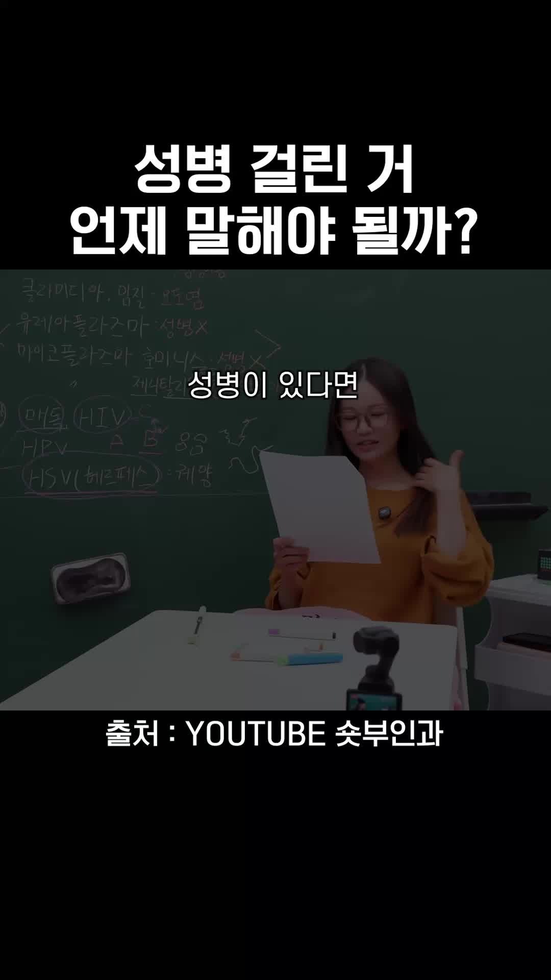 @와이퀸