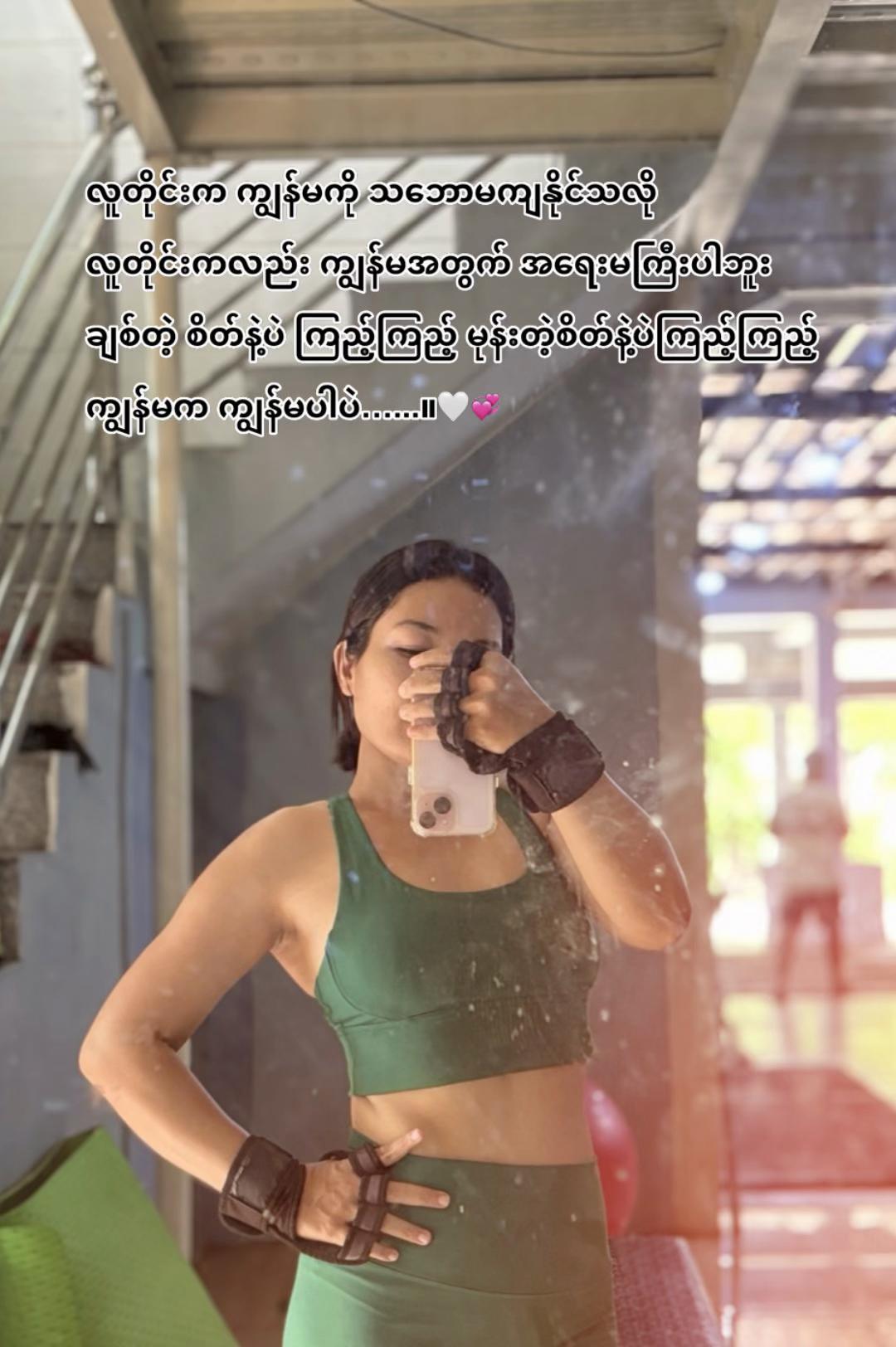 @đ§đťâď¸