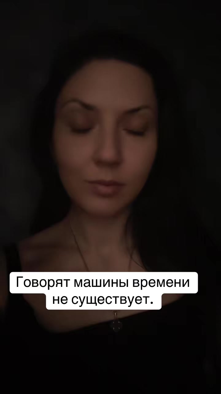 @Анна Доля