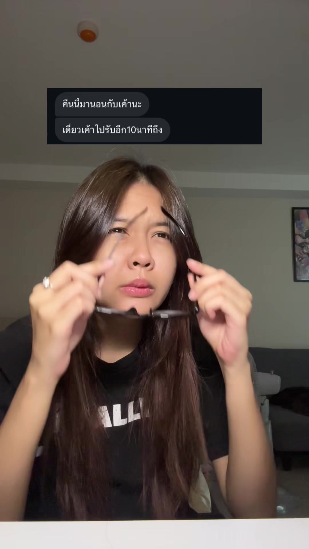 @ฟ้าปุริม