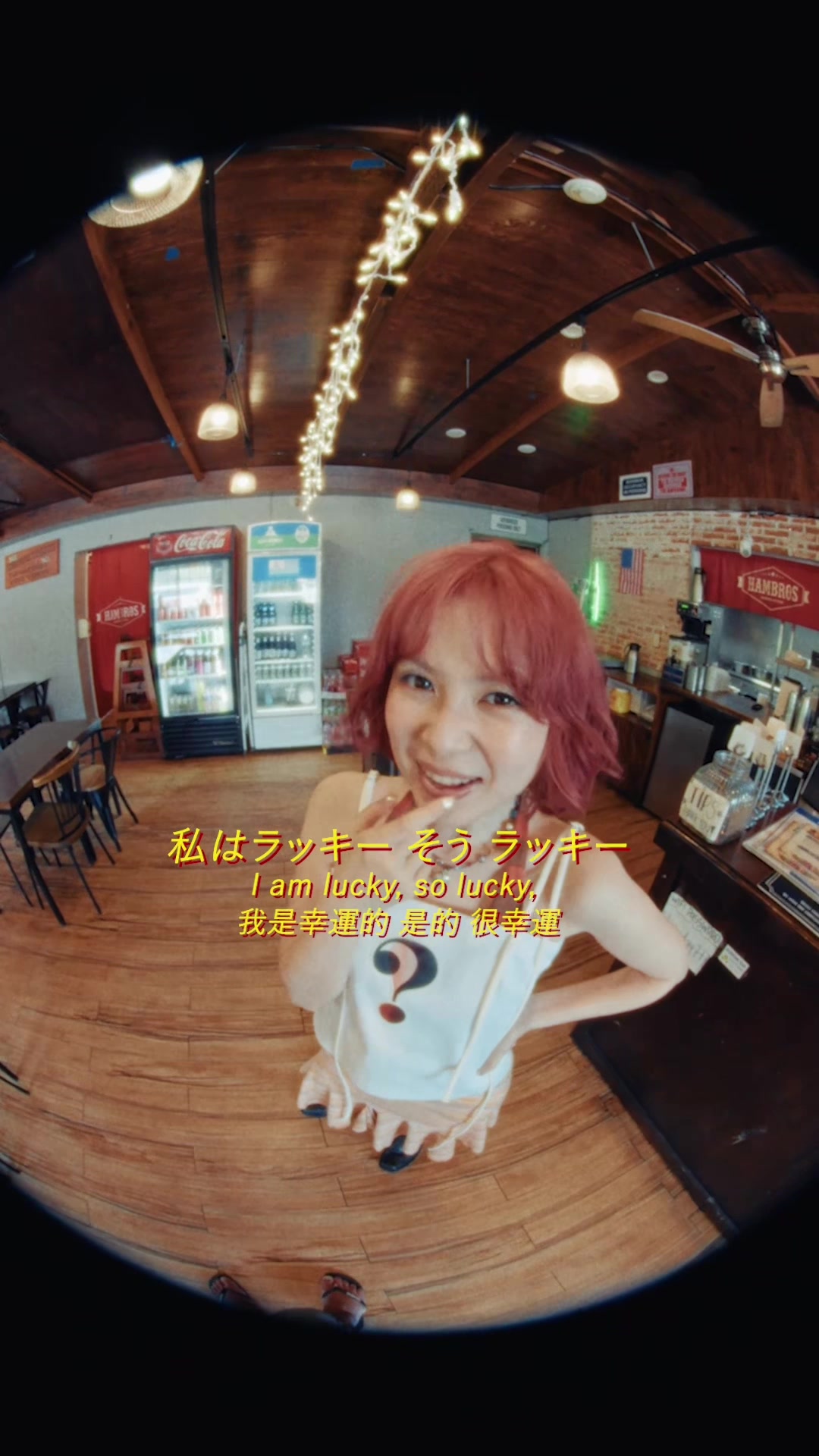@Furui Riho
