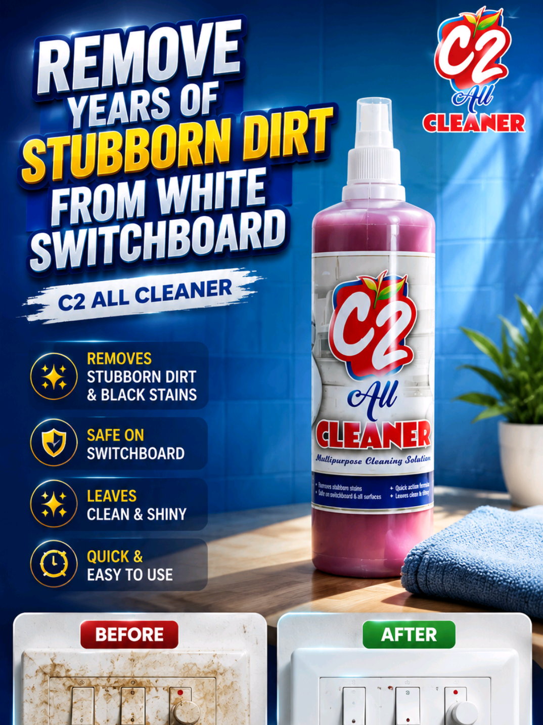 @𝗔𝗺𝘂 𝗦𝗵𝗮𝗸𝘆𝗮