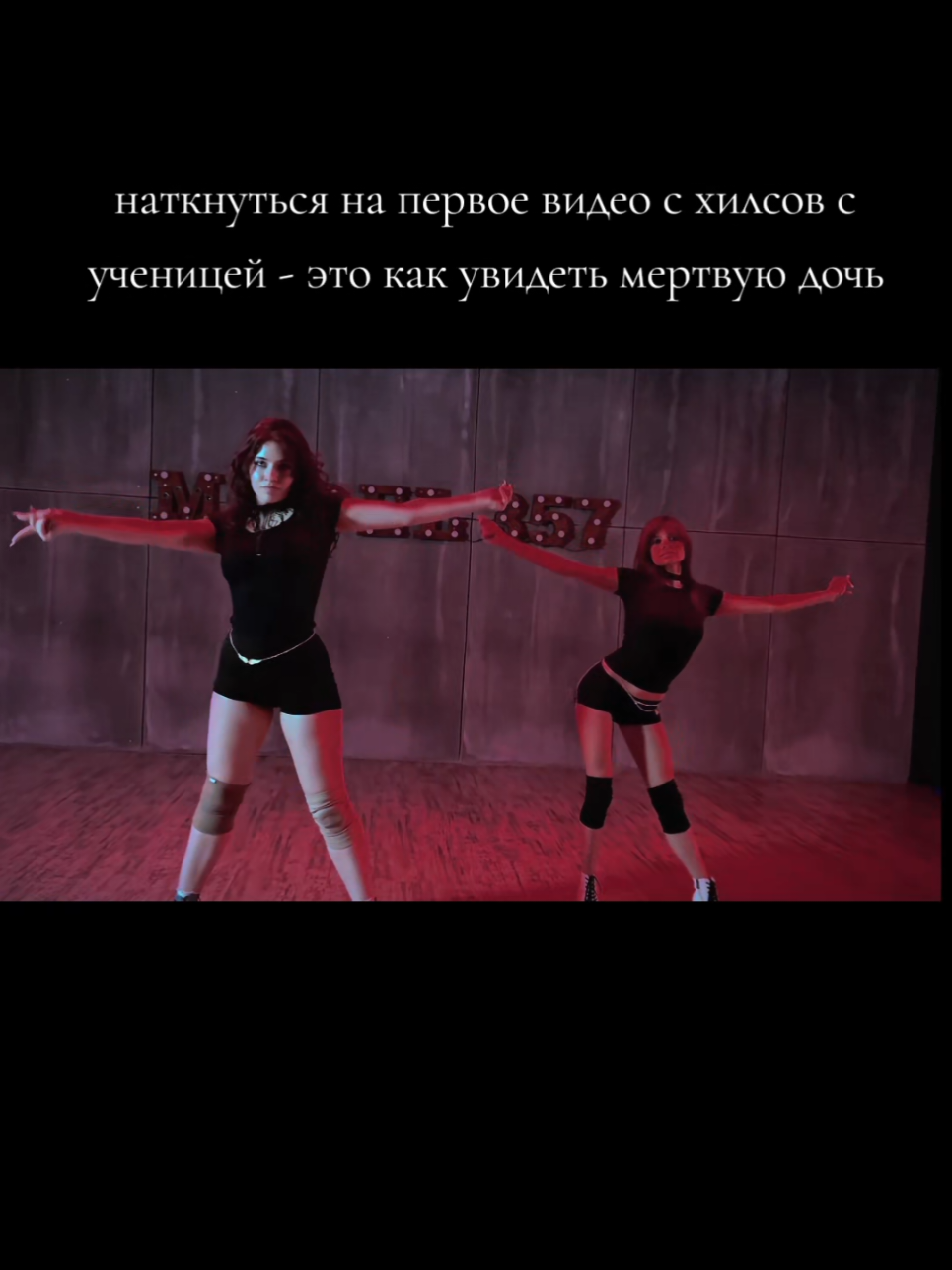@LíLY | Choreographer | Moscow