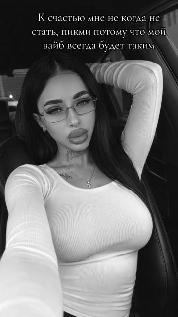 @💋