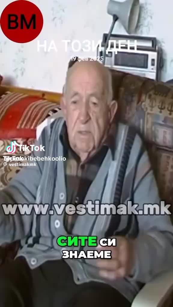 @Феникс