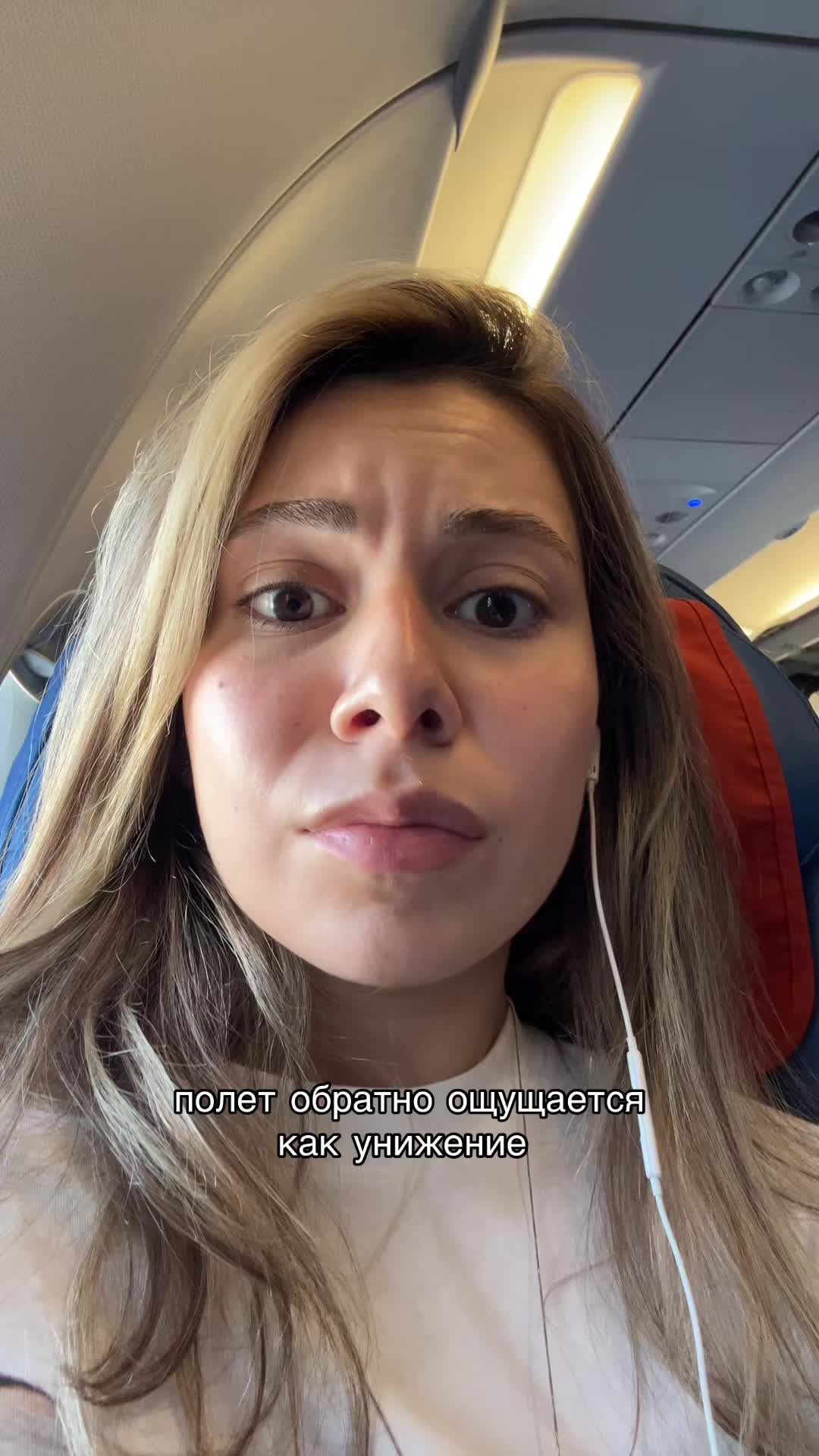 @ева кука