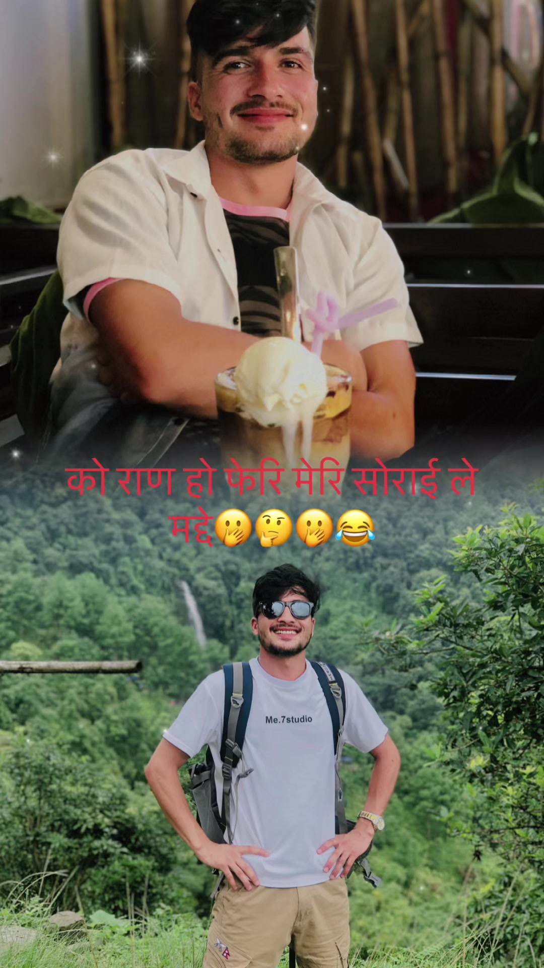 @MS Dhami(Mukund Singh Dhami)❤️