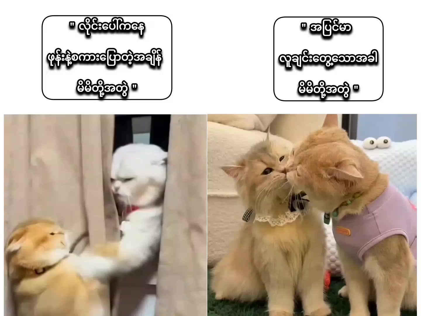 @သဲ