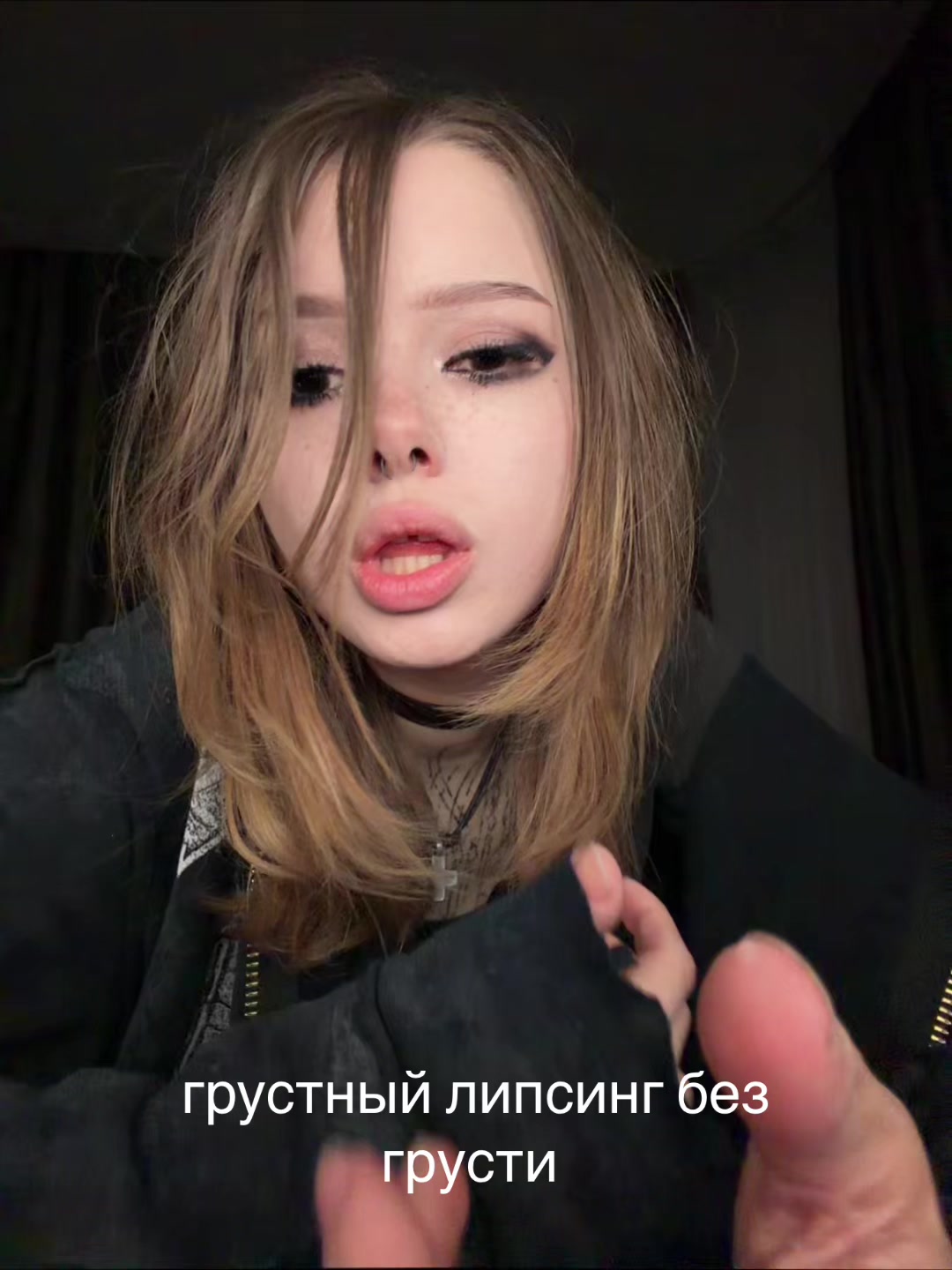 @тгк парадокси