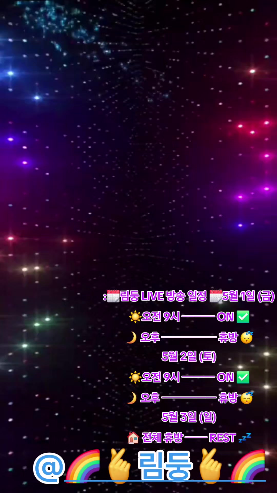 @๐ช๐ช ๋ฐ ๋ ๋ ํ ๐ช๐ช