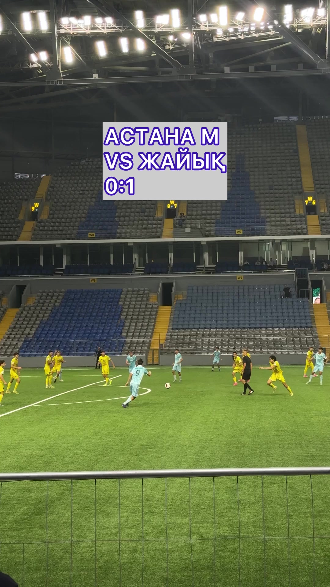 @Уральск в Онлайне