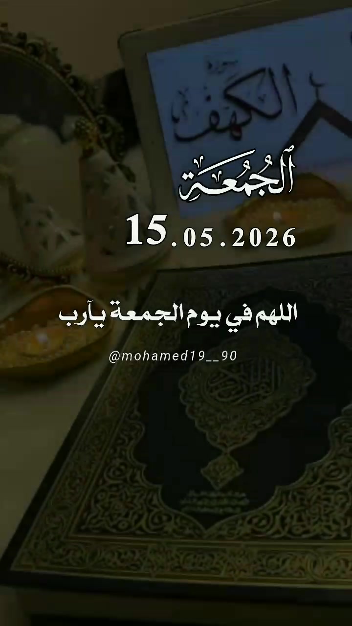 @mohamed