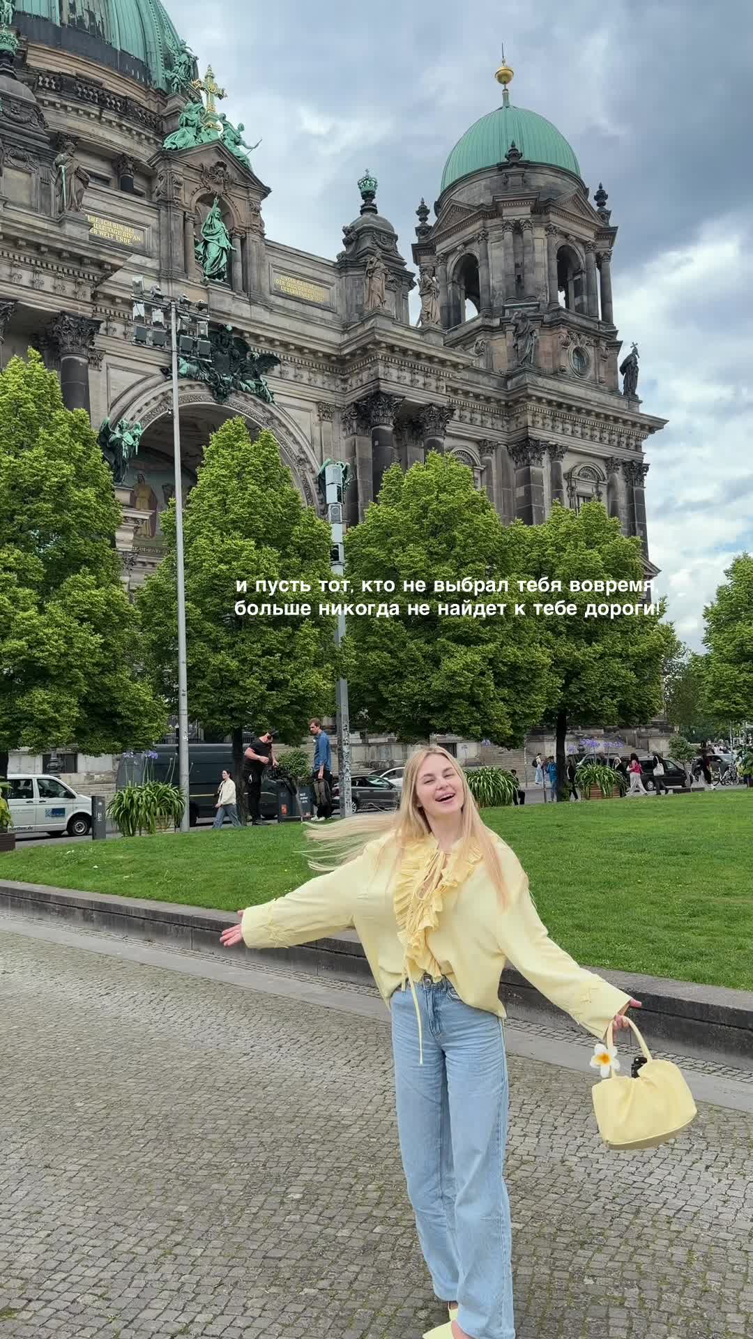 @v_soffa