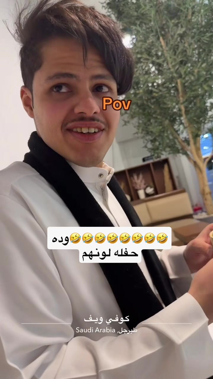 @تركي مرزوق الله يرزقه