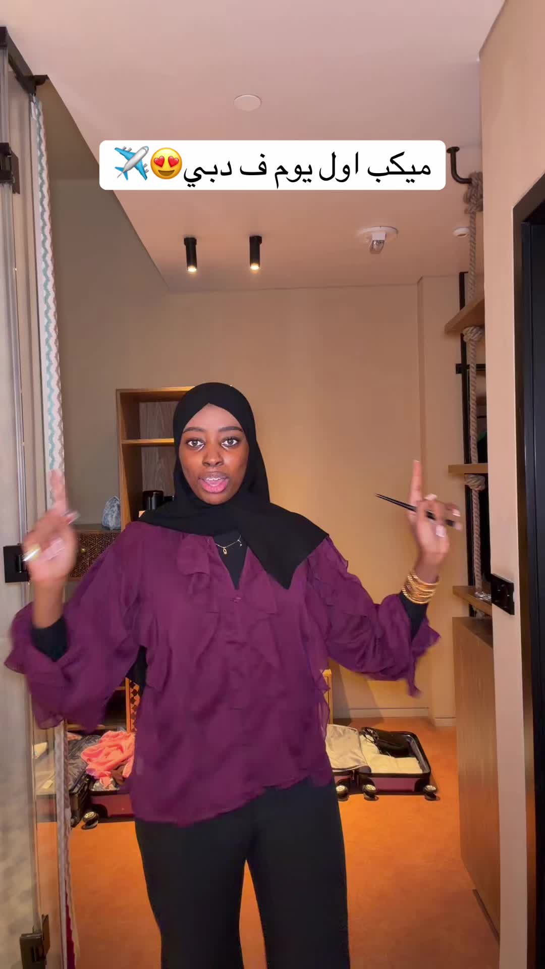 @روان محمد