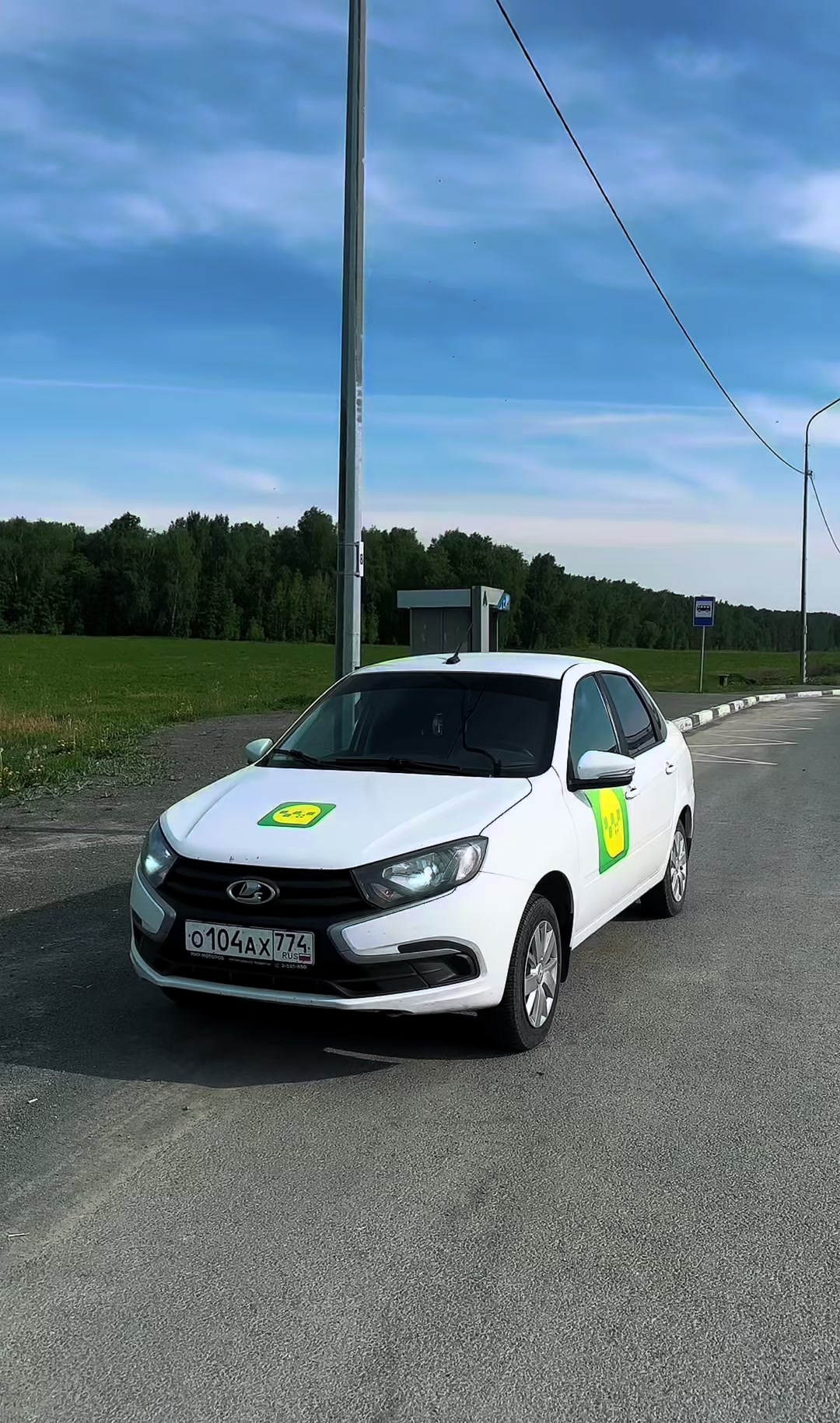 @vladikangelovskiy