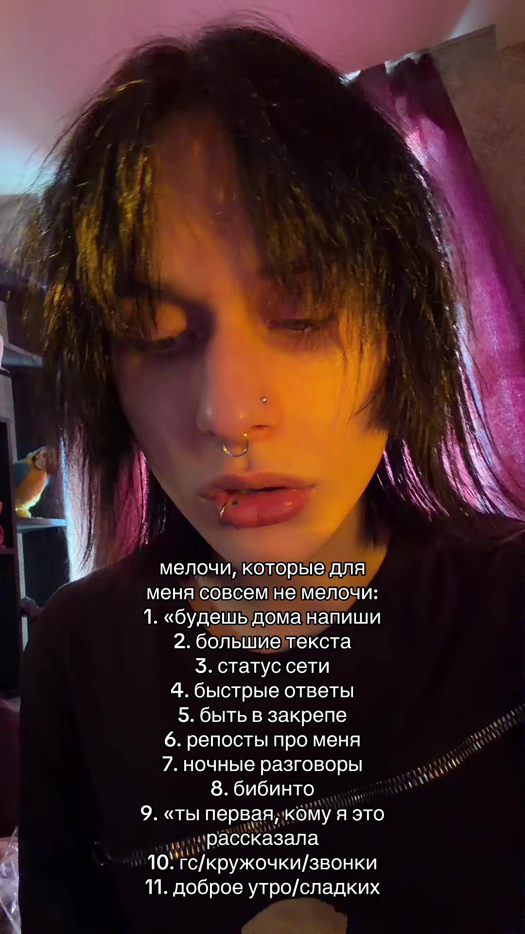 @тгк: aqulizi