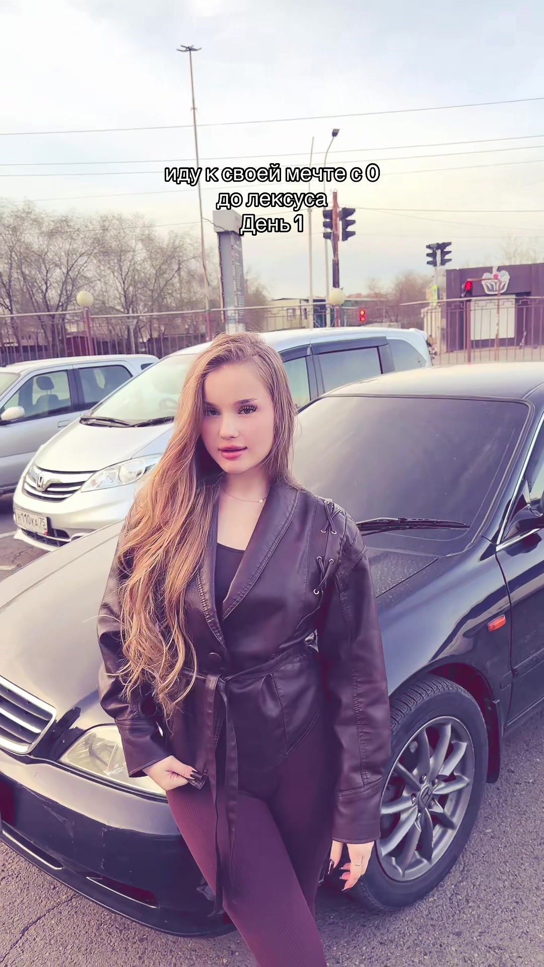 @Тгк: miloveee