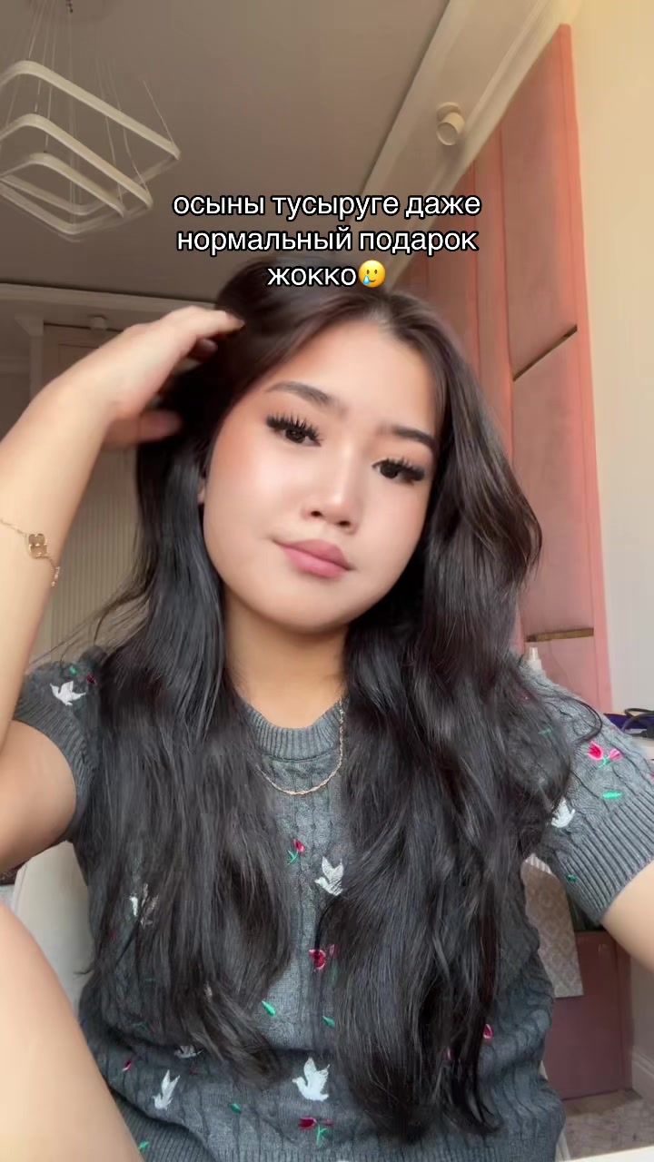 @кеша👄