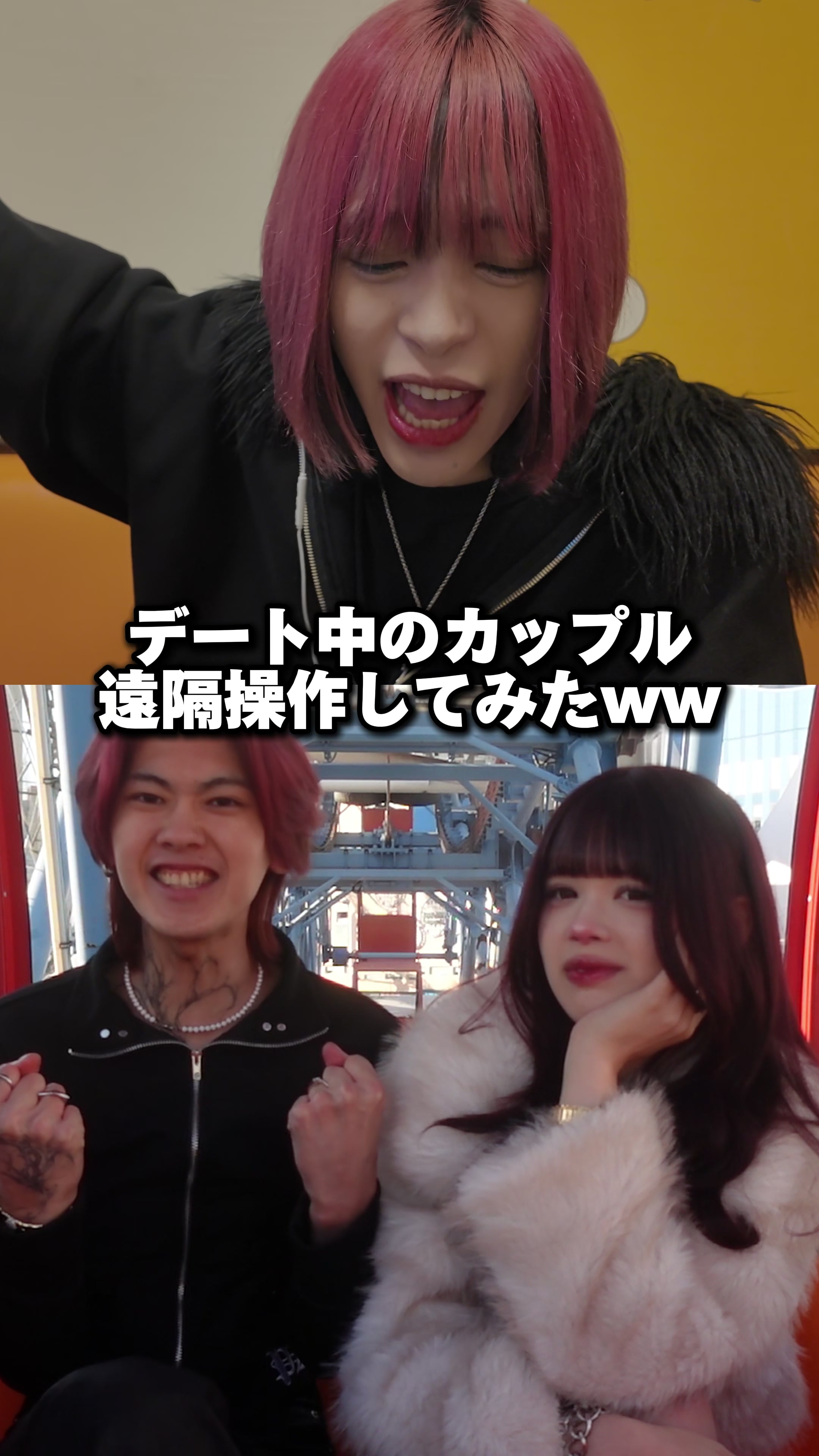 @May4 / メイフォー