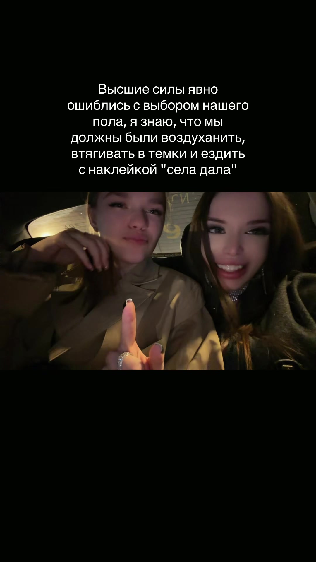 @Ａｎａｓｔａｓｉｙａ