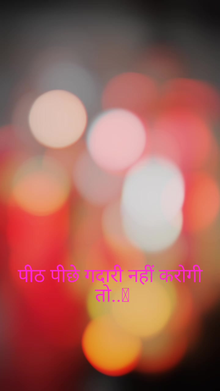 @Ram patel