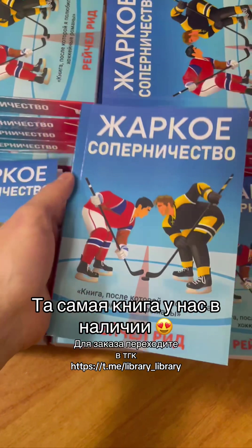@library_knigi