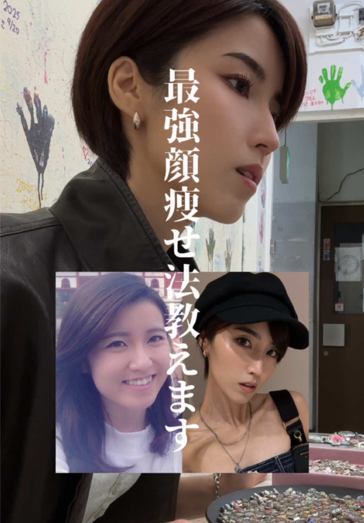 @ちょび。