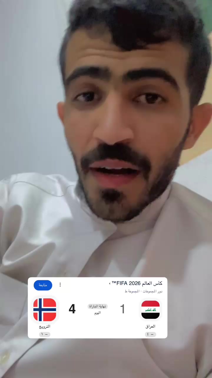 @عوض&ensp;الشمري