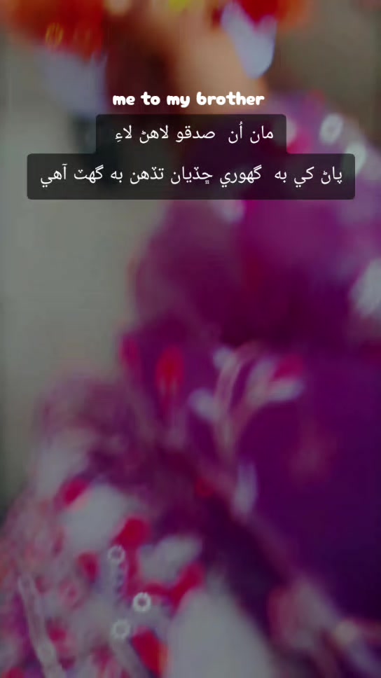 @AقSa_Aلiii_official ✨🌍💝
