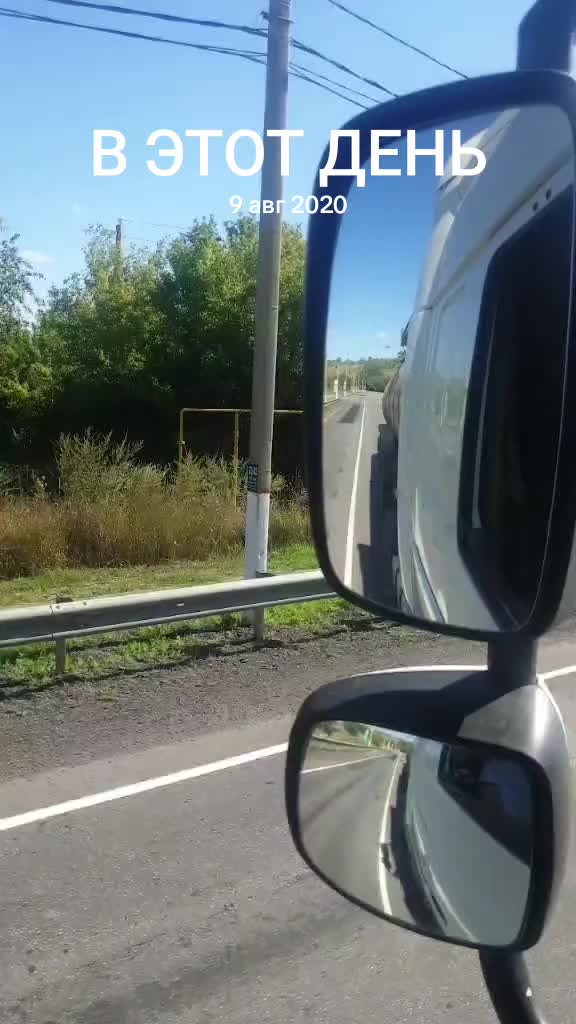 @Viktor