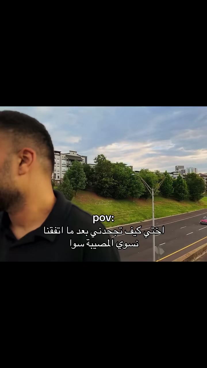 @Ðana