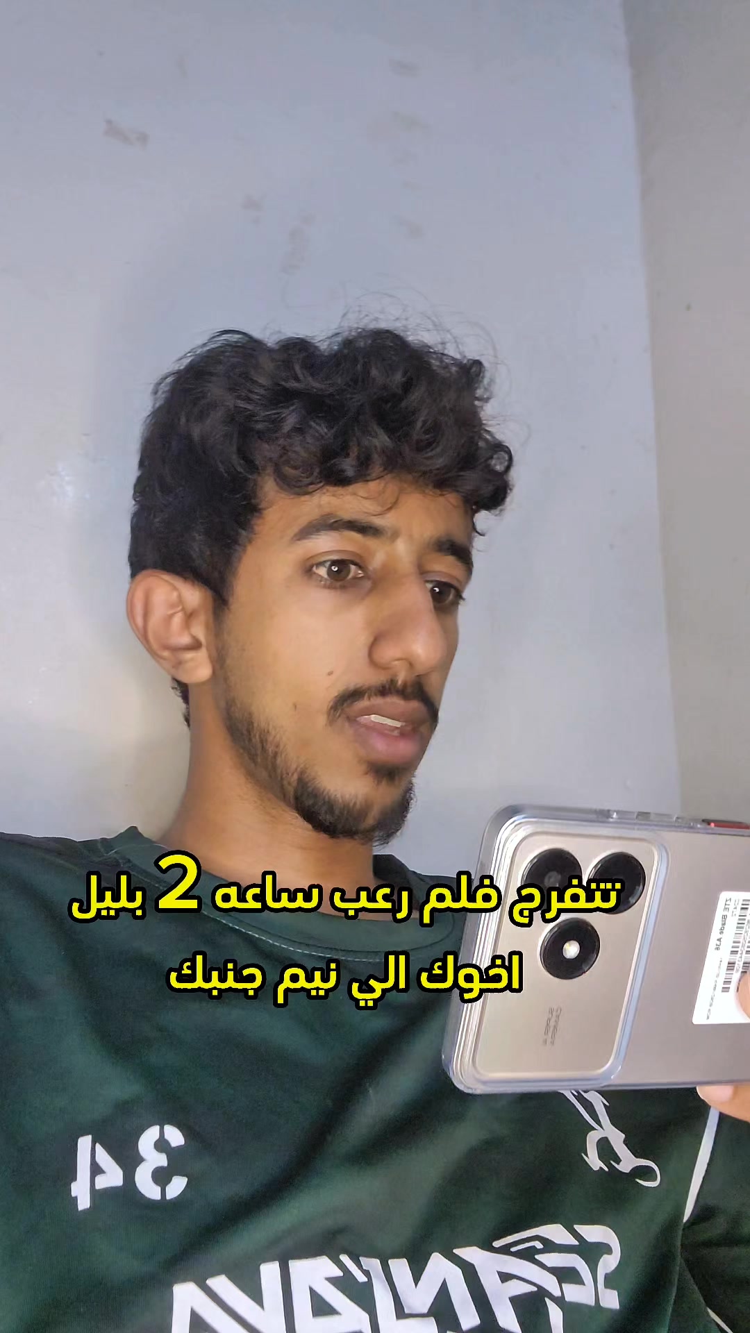 @فيوري