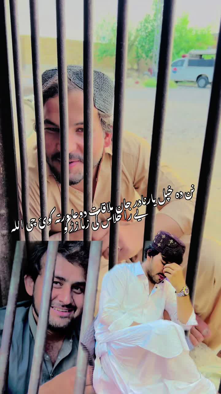 @sharaftareen795
