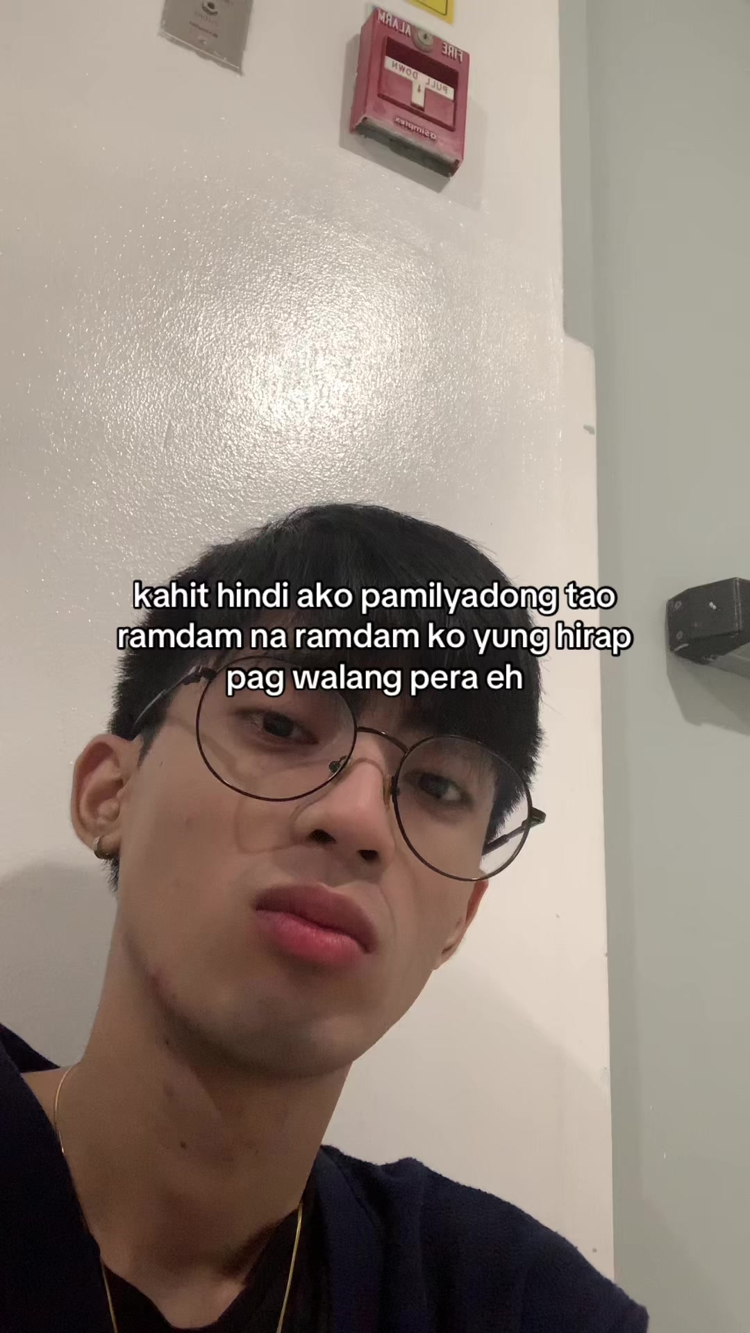 @ako si ian