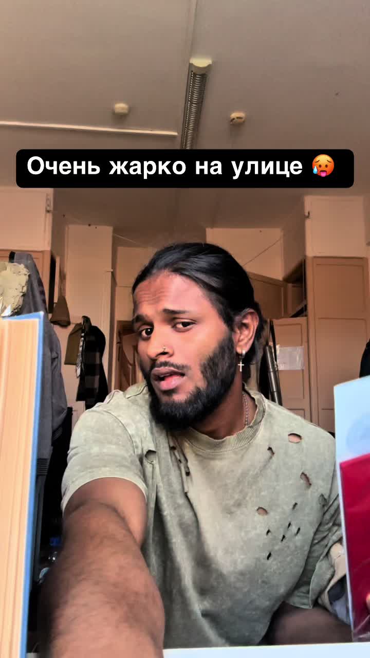 @Таруу