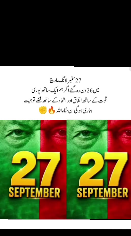 @PAKISTANI BOY 🏏