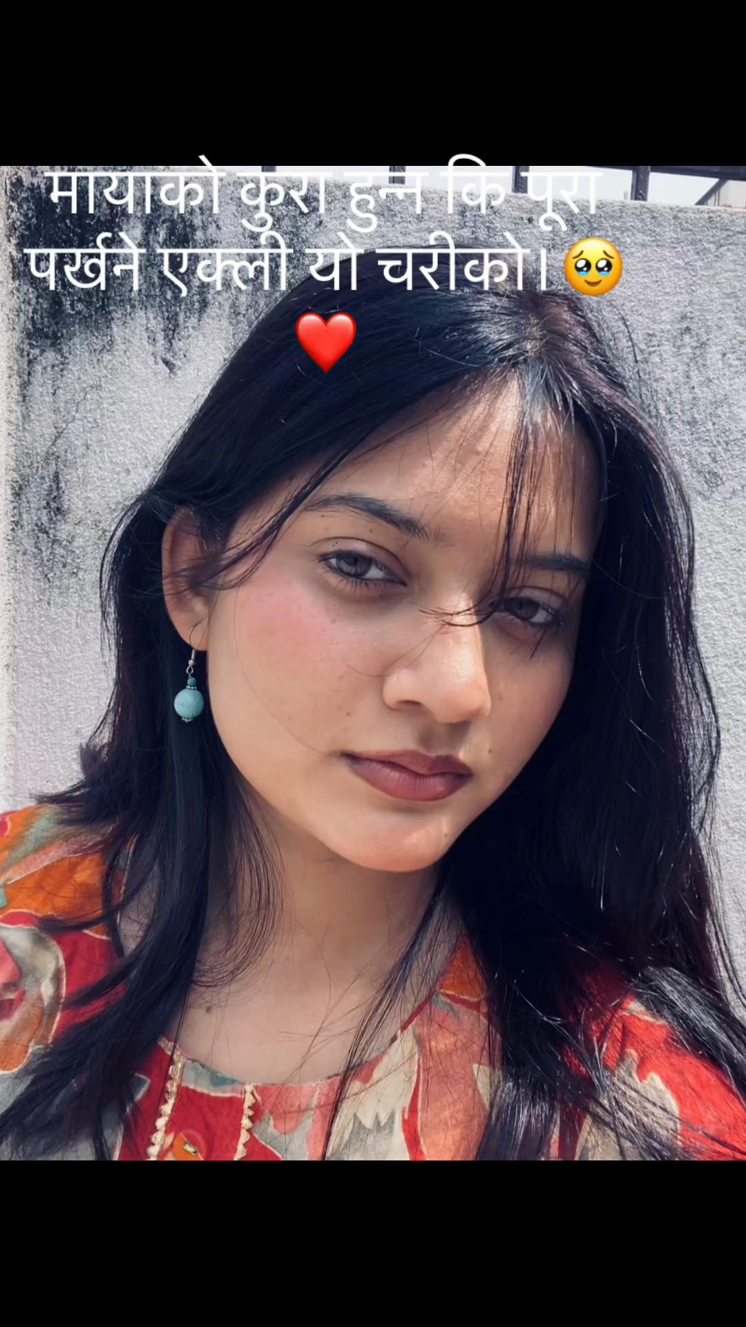 @Anu