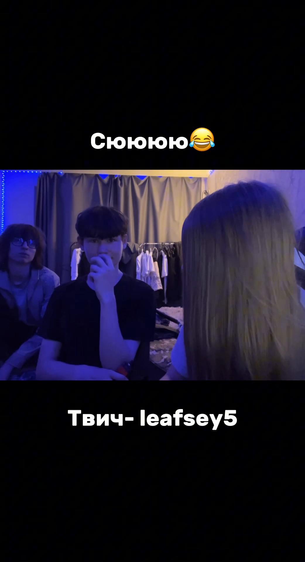 @minisss.stream