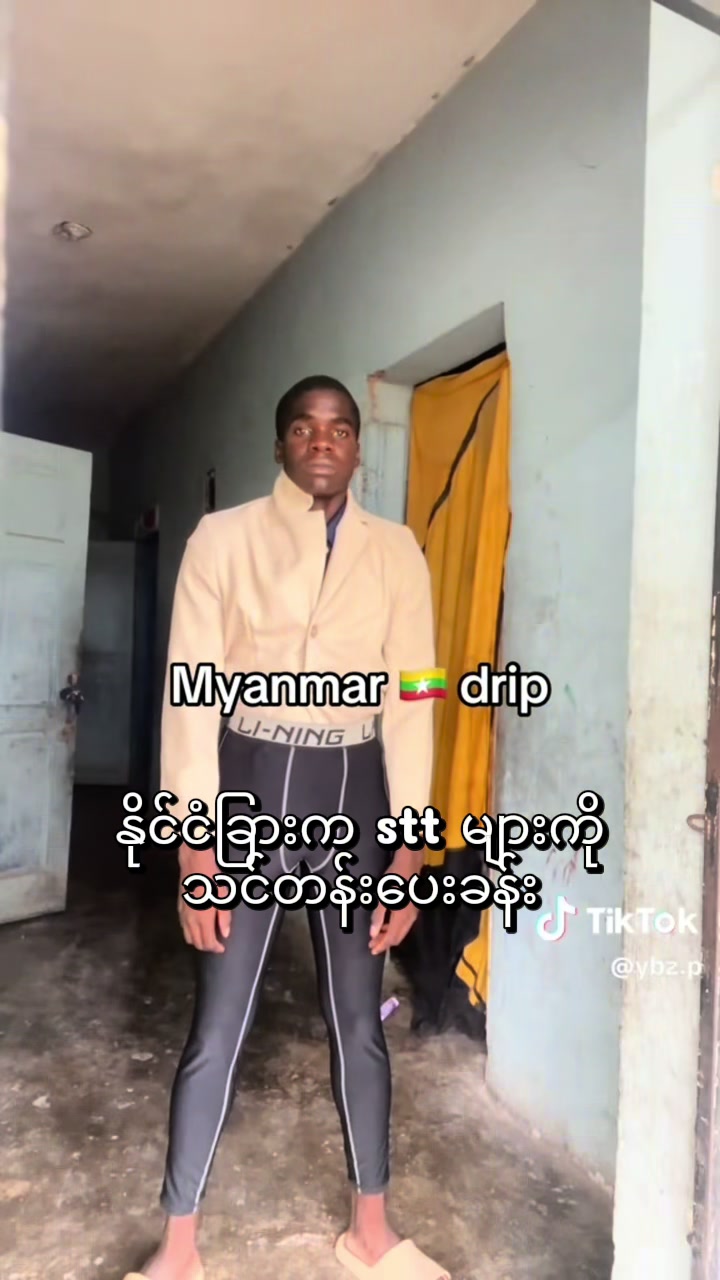 @Afzal