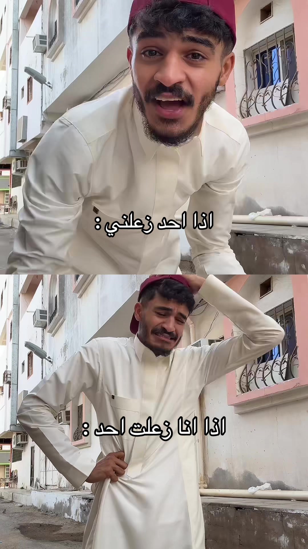 @شـٰاهر 🇸🇦| 🦅