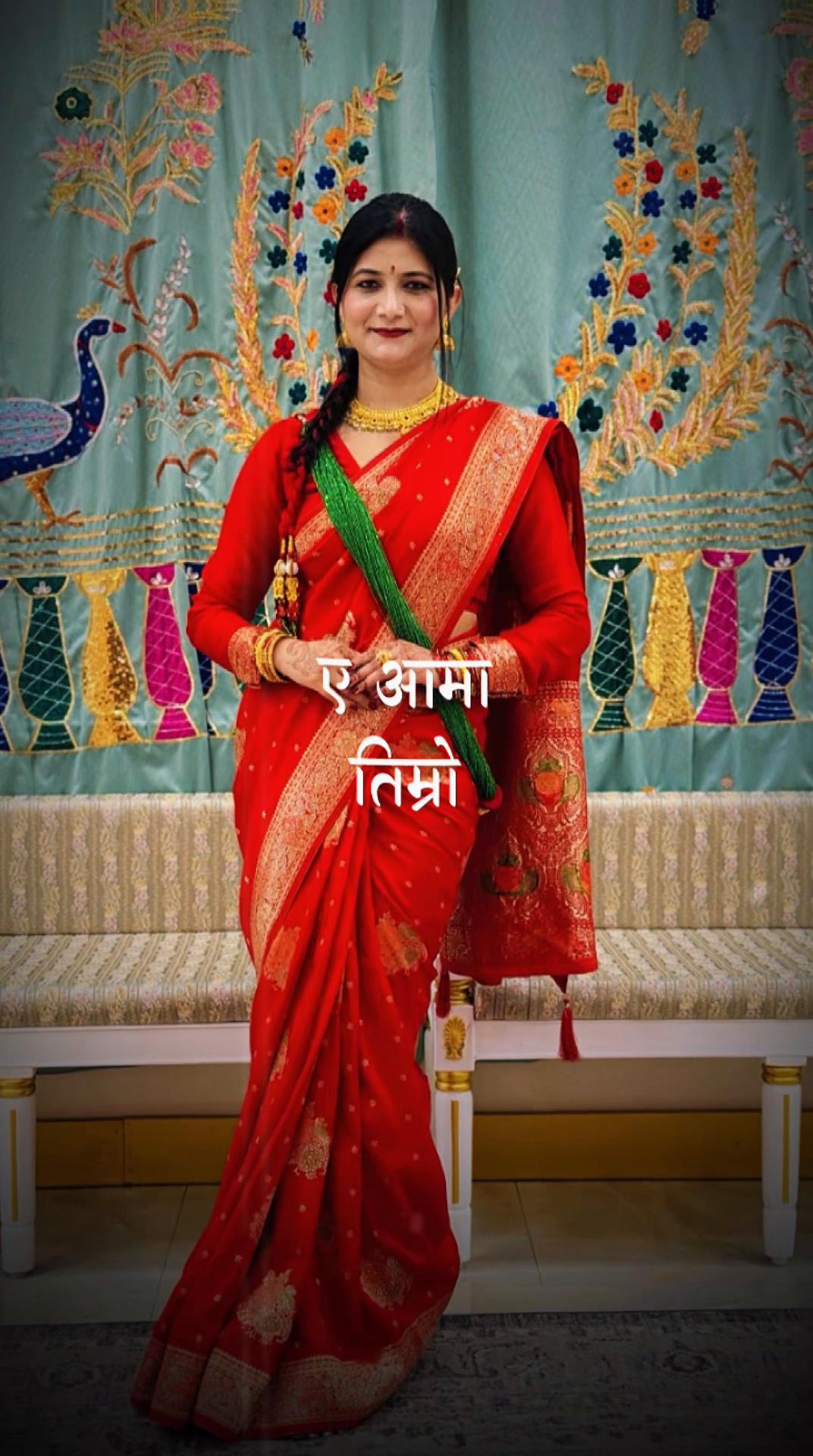 @Pooja-Kiran ❤️
