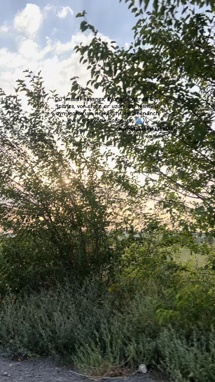 @любовь!!♥️