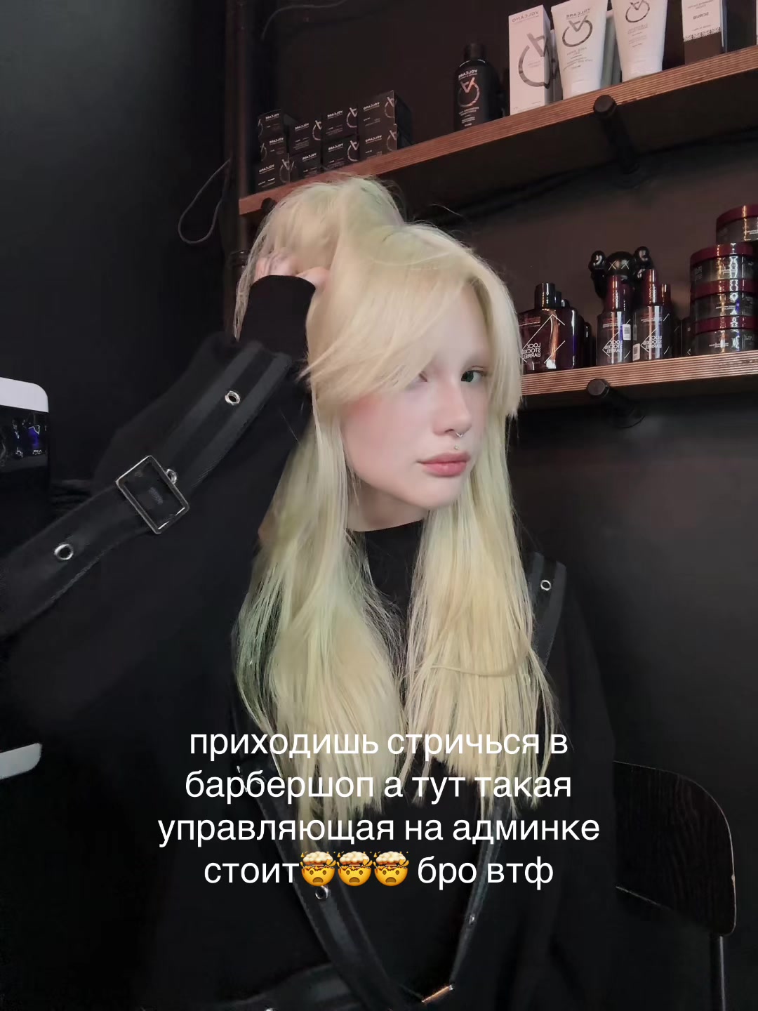 @ЛИСА РЭДБУЛЛОВНА