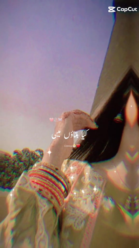 @✨🍬 🇸🇦 ѕωєєтιє•νιвєѕ🇵🇰 🍬✨