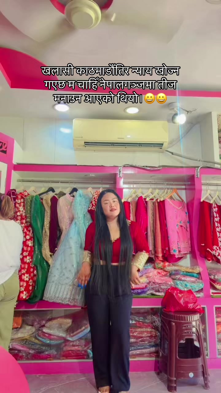 @sharmila_waiba777